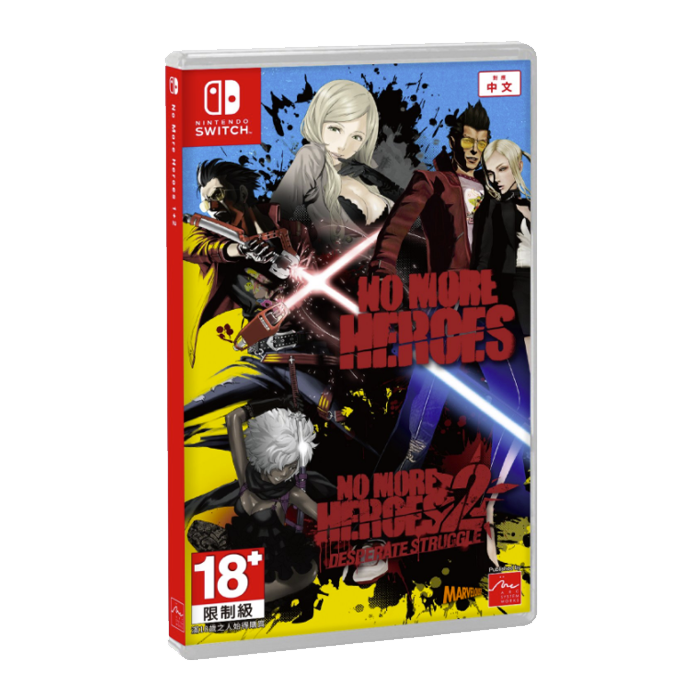 No More Heroes Compilation Switch Les Offres ChocoBonPlan