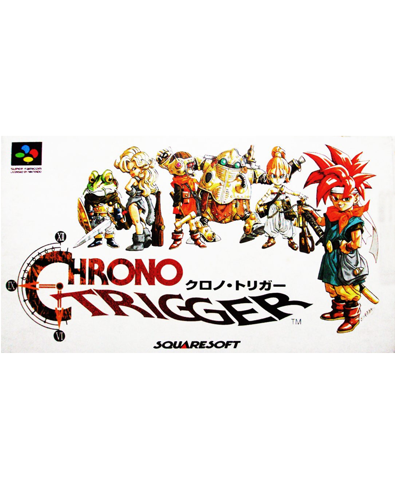 Chrono Trigger Sur Super Famicom | ChocoBonPlan.com