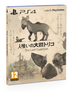 the-last-guardian-exclusive-edition-shop-to