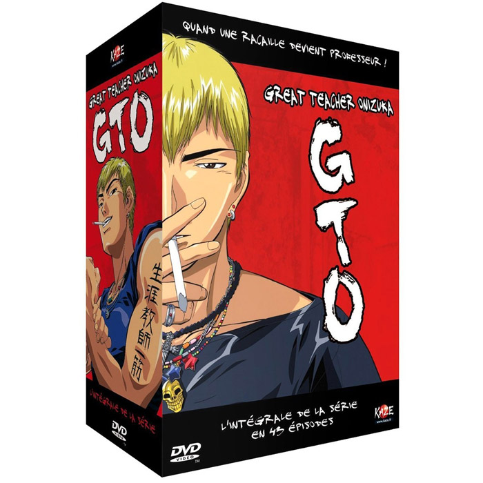 【DVDBOX全9巻】GTO イタリア語版 GTO [DVD]（G.T.O. - Great Teacher Onizuka - Complete Box (9
