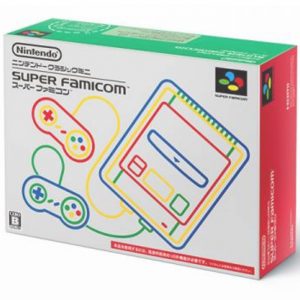 Super-Famicom-Mini-generique