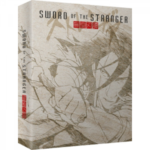 Sword of the Stranger intégrale