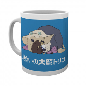 mug-last-guardian