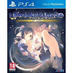 utawarerumono-mask-of-deception-jeu-ps4