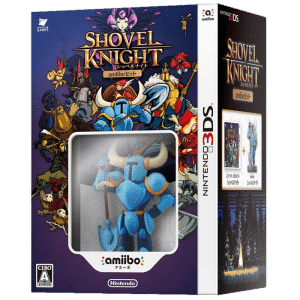 coffret shovel knight 3DS amiibo