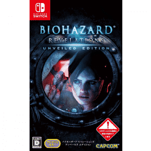 resident-evil-revelations-unveiled-edition-switch