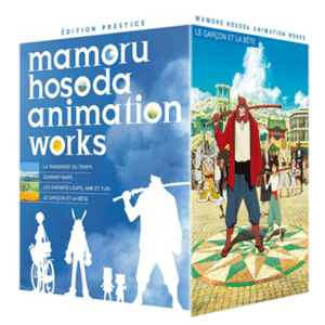 Coffret collector Mamoru Hosoda 4 films en Blu-Ray