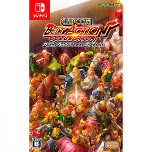 capcom-belt-action-collection-switch
