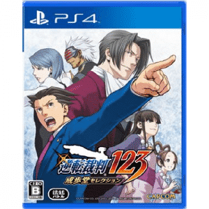 phoenix-wright-ace-attorney-trilogy-ps4