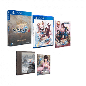 sword-and-fairy-6-limited-edition-ps4