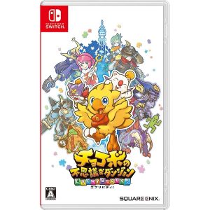pc-and-video-games-games-switch-chocobos-mystery-dungeon-everybuddy-nintendo.jpg