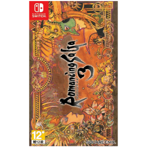 romancing saga 3 switch visuel produit