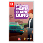 Road To Guangdong sur Switch