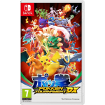 product_s0IvXENtR5 (1)