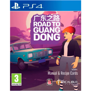 road to guang dong ps4 visuel produit