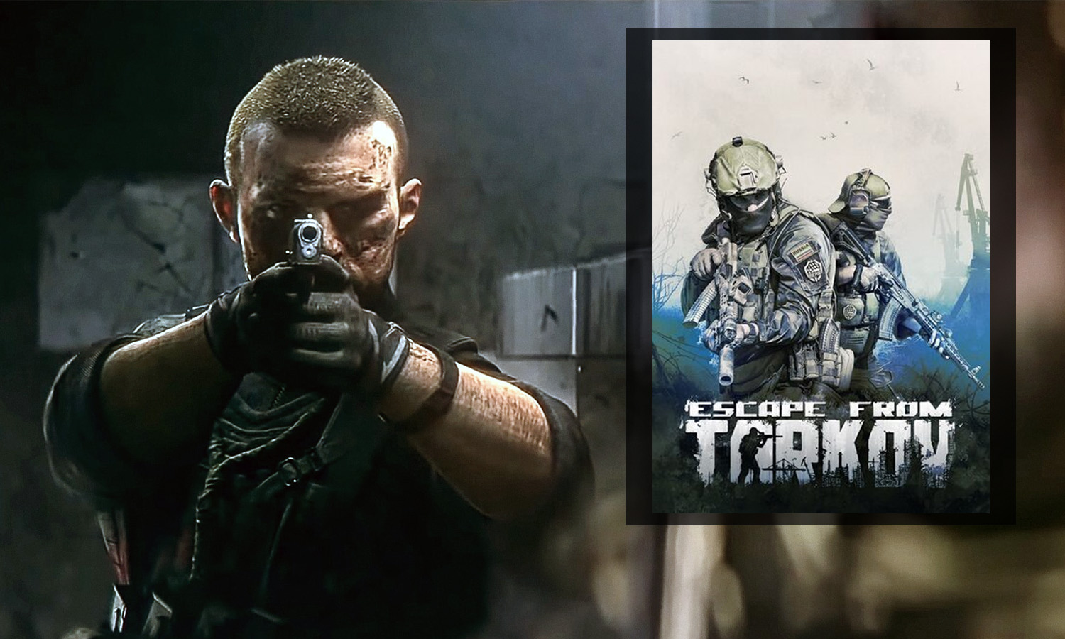 Escape from tarkov на ps4 выйдет ли