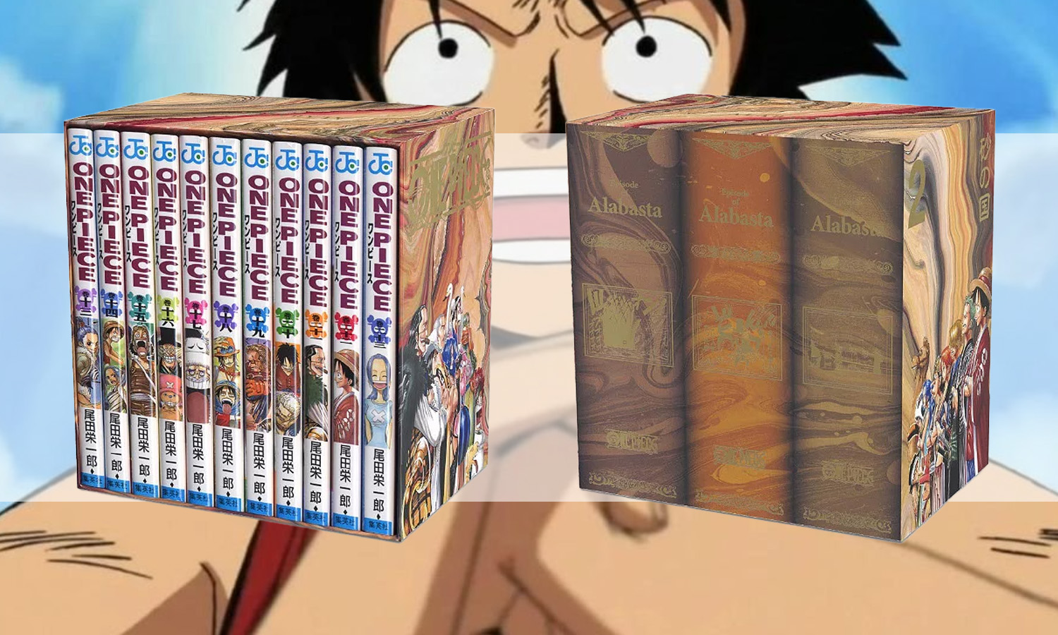 Coffret One Piece Alabasta : les offres