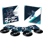 Ghostwire Tokyo Édition Deluxe Coffret 4 vinyles visuel-produit copie