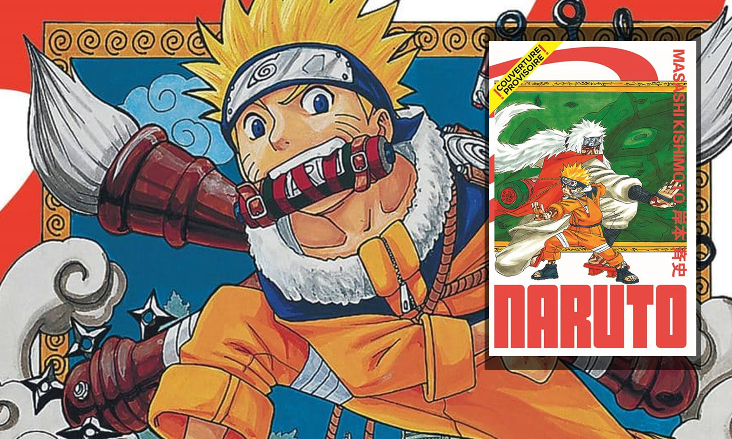 Naruto Tome 6 Edition Hokage: les offres disponibles | ChocoBonPlan.com