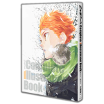 The Art of Haikyuu!! visuel-produit copie