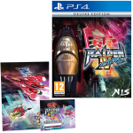 raiden mikado edition deluxe remix visuel produit ps4