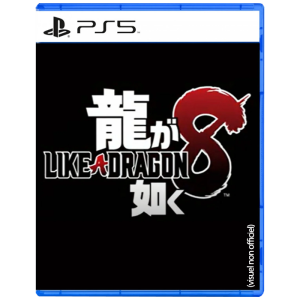 Like a dragon 8 PS5 visuel-produit copie provisoire