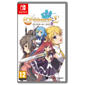 CROIXLEUR SIGMA sur Switch visuel-produit copie