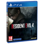 Resident evil 4 remake PS4 visuel-produit copie
