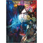 devil may cry 5 artbook visuel produit