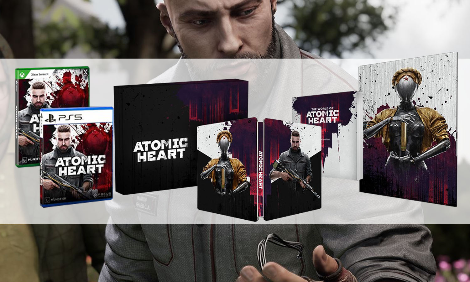 will atomic heart be on ps5