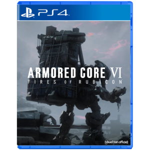 armored core playstation 3 armored core playstation 3