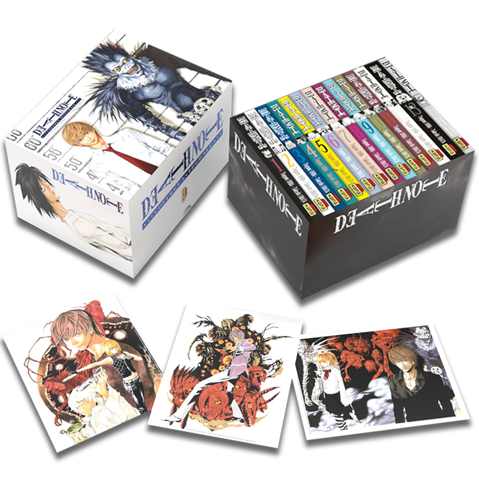 Coffret Death Note Intégrale (Tomes 1 à 13)