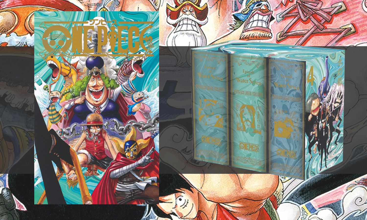 One Piece Coffret Water Seven : les offres