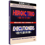 heroic trio executioners johnnie to steelbook 4k visuel produit
