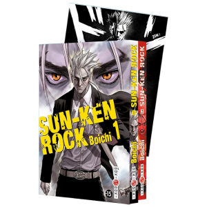 pack sun ken rock ex libris visuel produit