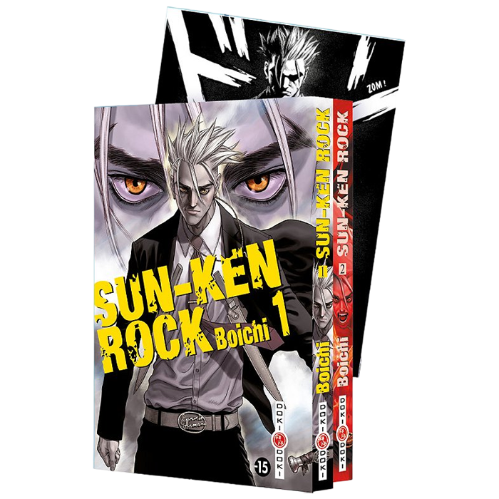 Sun-Ken-Rock. Édition deluxe. Tome 1 main image 1