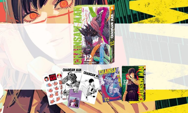 Chainsaw Man Tome 12 : où trouver l'édition limitée en stock