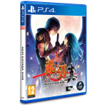 akai katana shin ps4 visuel produit