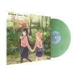 bloom into you vinyle colore visuel produit