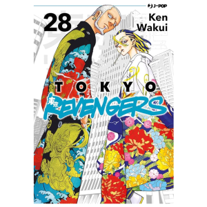 tokyo revengers 28 collector visuel provisoire