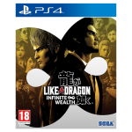 yakuza like a dragon infinite wealth ps4 visuel produit