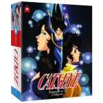 catseye intégrale blu ray visuel produit