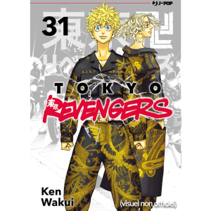 Tokyo revengers Tome 28 Collector visuel provisoire produit