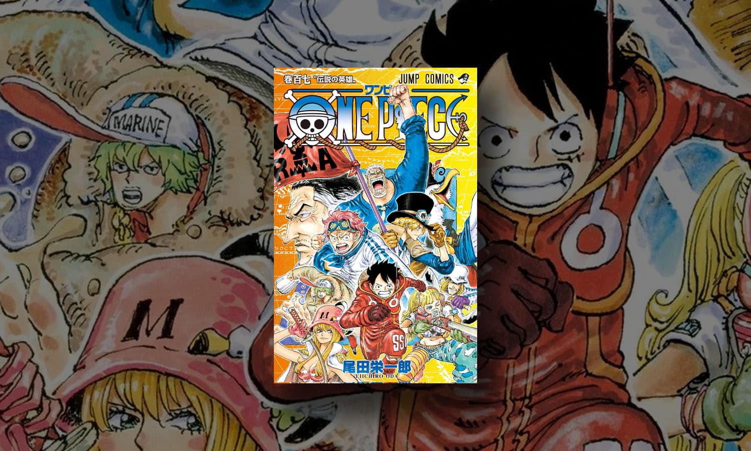 Image n°107 - One Piece - Le Nouveau Monde