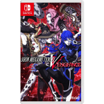 Shin Megami Tensei 5 Vengeance switch visuel produit provisoire v2