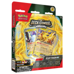 deck combat deluxe electhor visuel produit