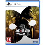 yakuza like a dragon infinite wealth ps5 visuel produit definitif