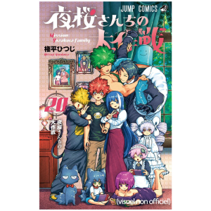 yozakura family collector tome 20 visuel produit provisoire