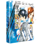 your lie in april partie 2 collector visuel produit