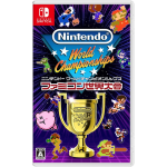 Nintendo World Championships Famicom Edition Switch visuel produit